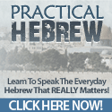Click here for Practical Hebrew